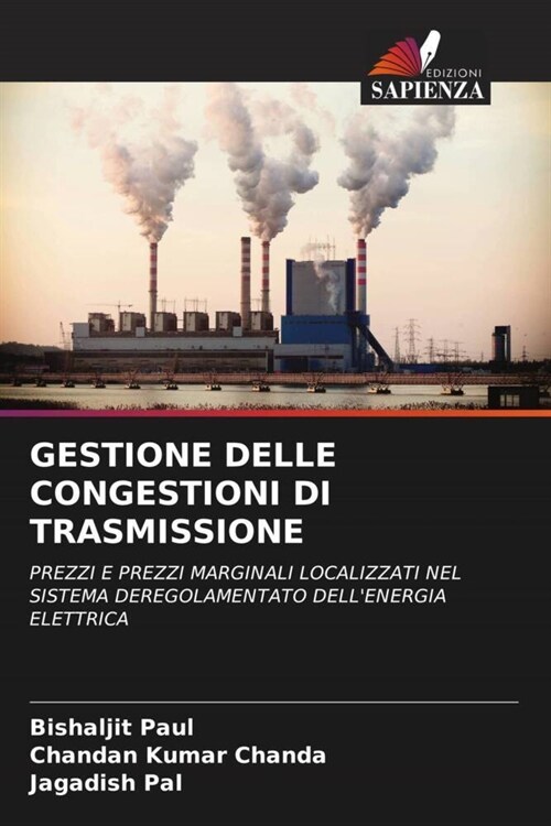 GESTIONE DELLE CONGESTIONI DI TRASMISSIONE (Paperback)