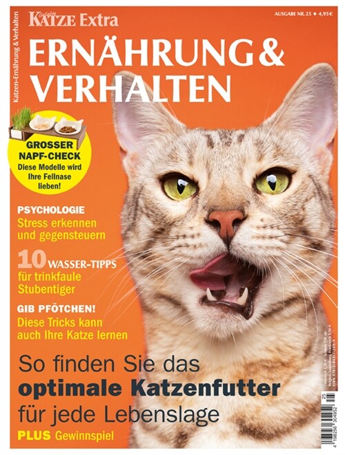 Katzen Ernahrung & Verhalten (Pamphlet)