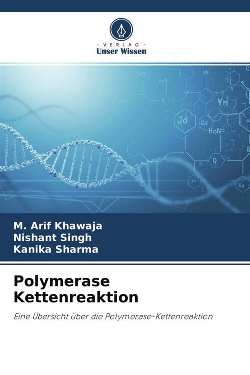 Polymerase Kettenreaktion (Paperback)