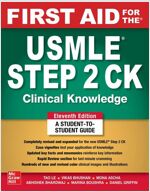 First Aid for the USMLE Step 2 CK 11e(IE) (11th Edition)