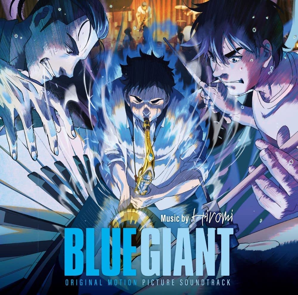BLUE GIANT (オリジナル·サウンドトラック)(SHM-CD)