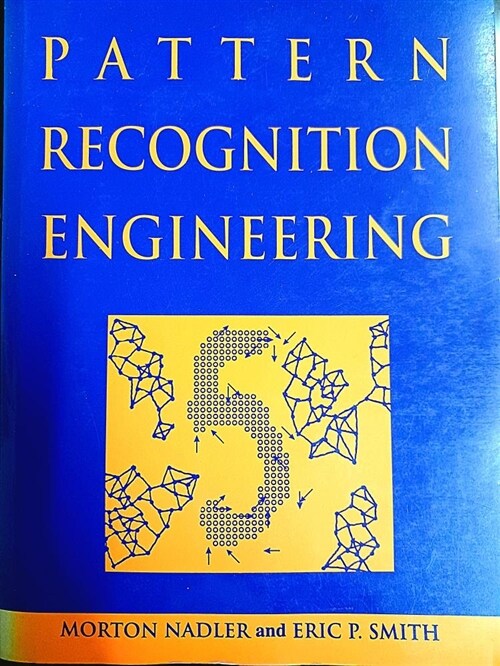 [중고] Pattern Recognition Engineering (Hardcover, 1st)