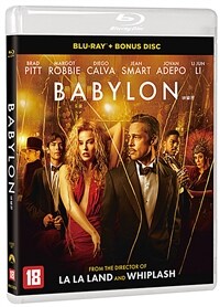 [블루레이] 바빌론 (2disc: 본편BD+BD Bonus)