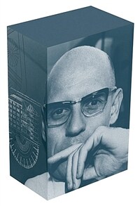 Oeuvres I,II Michel Foucault - les deux volumes sous coffret illustre [ Bibliotheque de la Pleiade ] Boxed set volumes 1 and 2