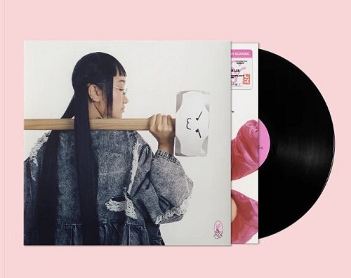 [수입] Yaeji - With A Hammer (LP)