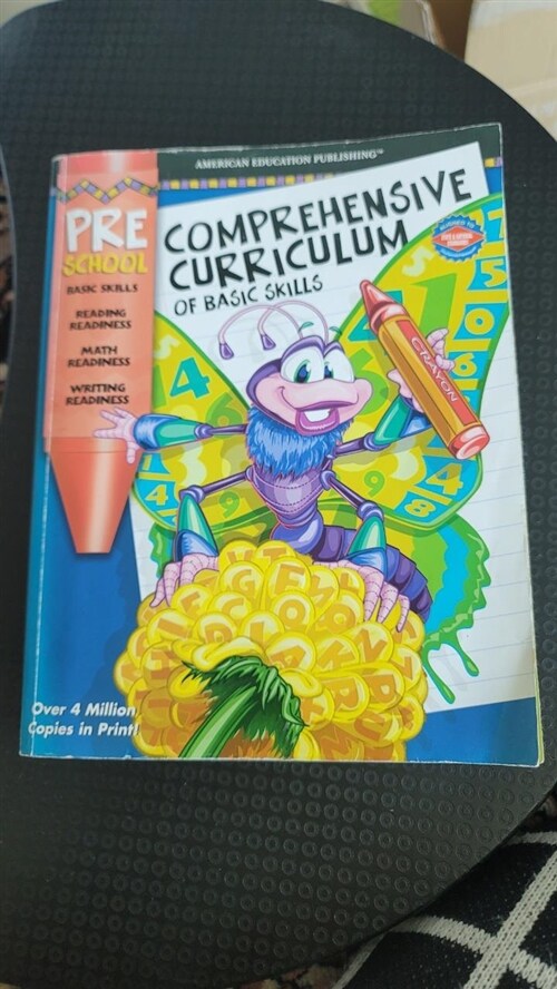 [중고] Comprehensive Curriculum of Basic Skills (Paperback, Workbook)