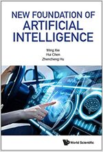 Artificial Intelligence (Hardcover)