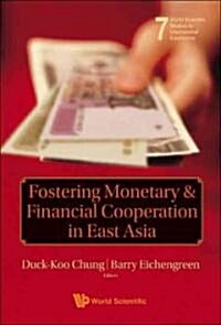 Fostering Monetary & Financial Coo..(V7) (Hardcover)