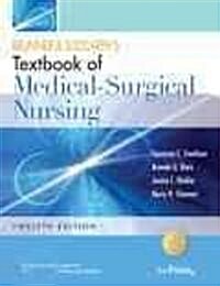 Brunner & Suddarths Textbook of Medical-Surgical Nursing (Hardcover, DVD, 12th)