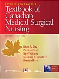 Brunner & Suddarths Textbook of Canadian Medical-Surgical Nursing (Hardcover, DVD-ROM, 2nd)