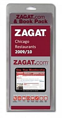 Zagat .com 2009/ 2010 Chicago Restaurants (Paperback, Pass Code)