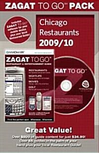 Zagat to Go Pack 2009/ 2010 Chicago to Go (Paperback, Software)