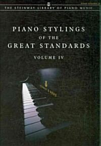 [중고] Piano Stylings of the Great Standards (Paperback)