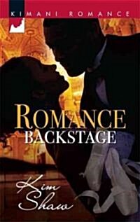 Romance Backstage (Paperback)