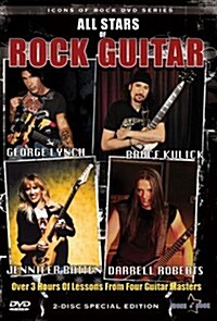 All Stars of Rock Guitar (DVD)