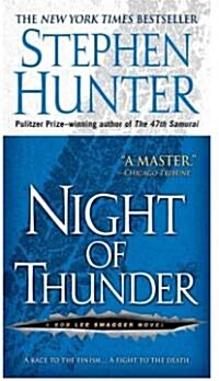 Night of Thunder (Mass Market Paperback)
