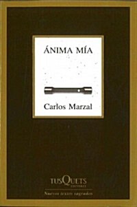 Anima mia/ Soul of Mine (Paperback)