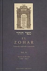 Zohar, El VI (Hardcover)