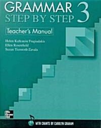 Grammar Step by Step 3 (Paperback, Teachers Manua)