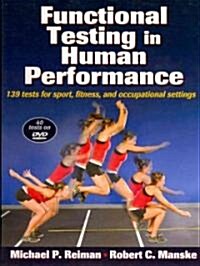 Functional Testing in Human Performance [With DVD] (Hardcover)