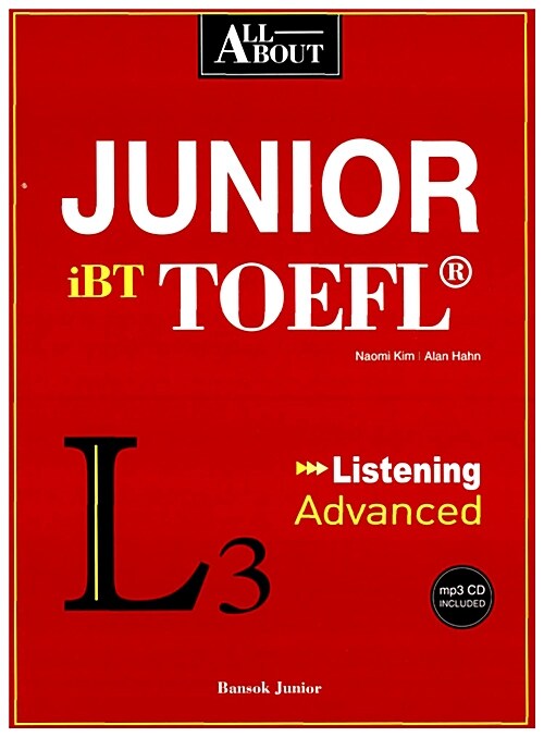All About Junior iBT TOEFL Listening Advanced