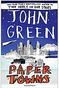 Paper Towns (Paperback)