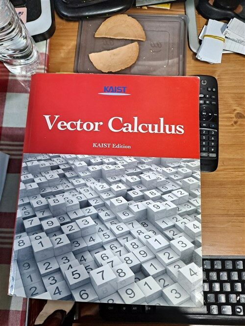 [중고] Vector Calculus (Paperback)