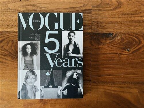 [중고] vogue korea 5 years - entertainers,artists,fashion people,models