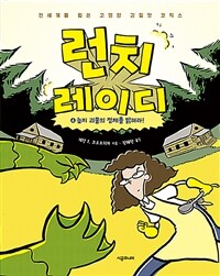 도서