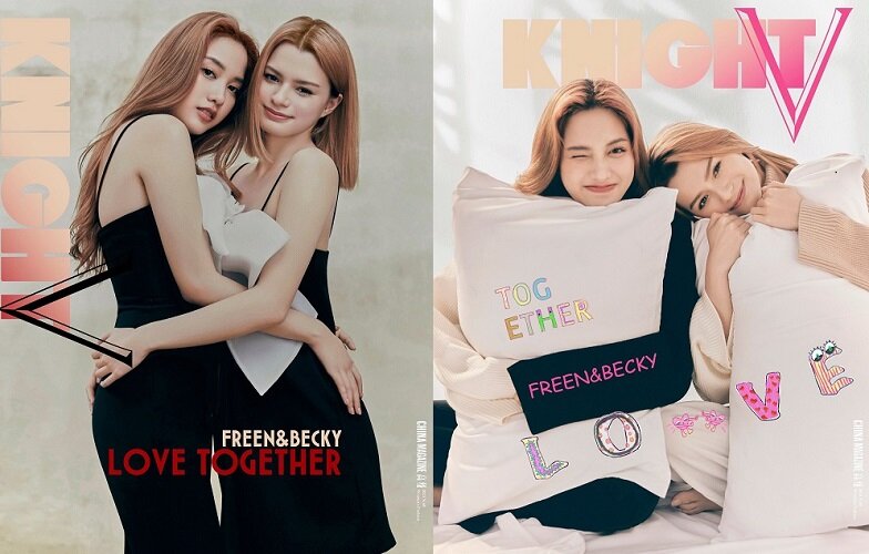[C형] KNIGHT V 2023년 2월호 : Freen & Becky (잡지 2권 + 포스터 2장 + 포토카드 10장)