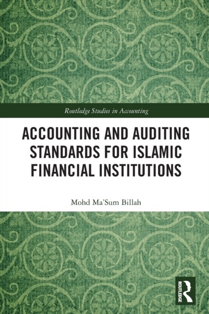 Accounting and Auditing Standards for Islamic Financial Institutions (Paperback, 1)