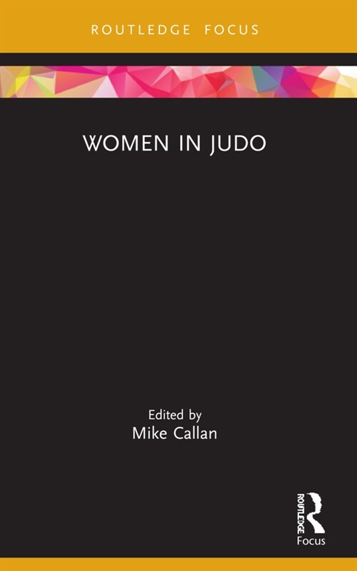 Women in Judo (Paperback, 1)
