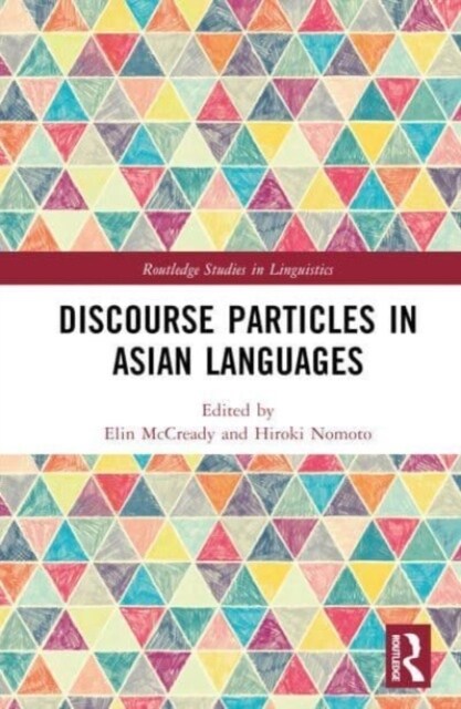 Discourse Particles in Asian Languages (Multiple-component retail product)