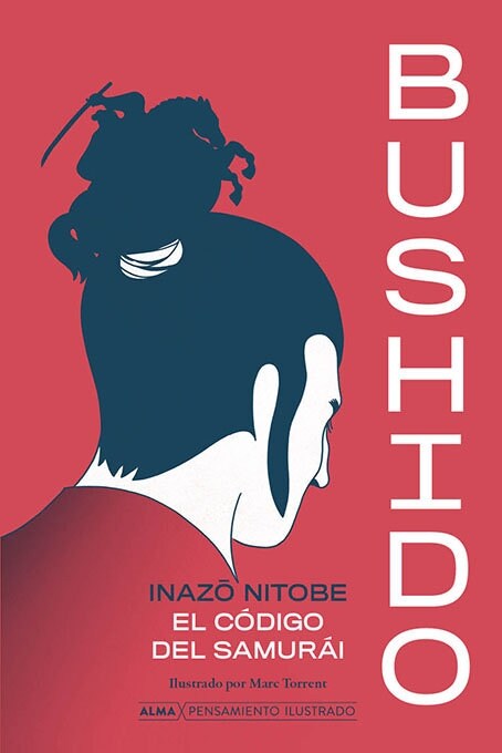 BUSHIDO (Hardcover)