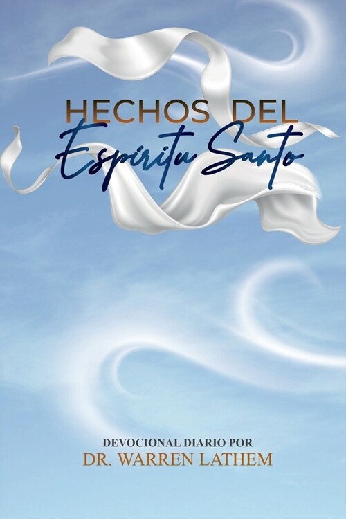 Hechos del Espiritu Santo (Paperback)