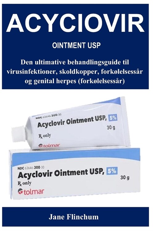 ACYCIOVlR OlNTMENT USP (Paperback)