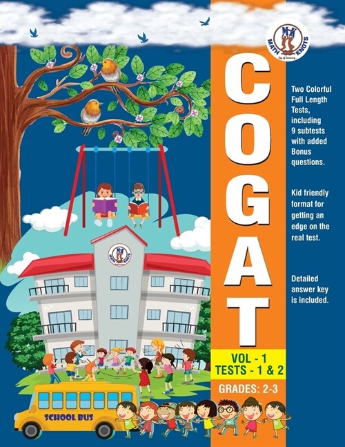 COGAT - VOL 1 -TESTS - 1 and 2 (Paperback)