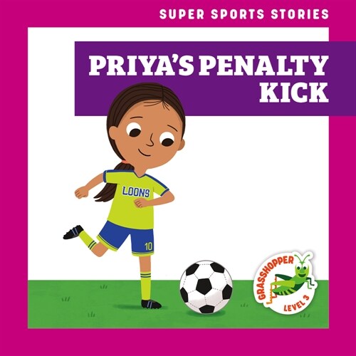 Priyas Penalty Kick (Paperback)