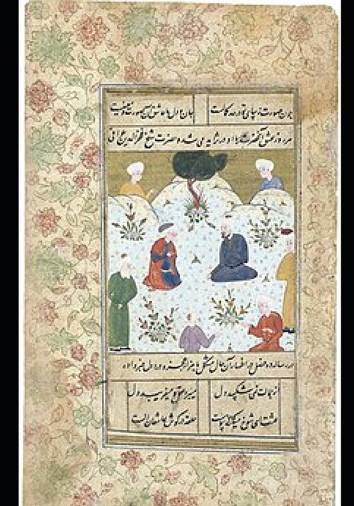 The Persian Sufi Master Poet Fakhr Al-Din Eraqi (1213-1289): Selected Poems (Paperback)