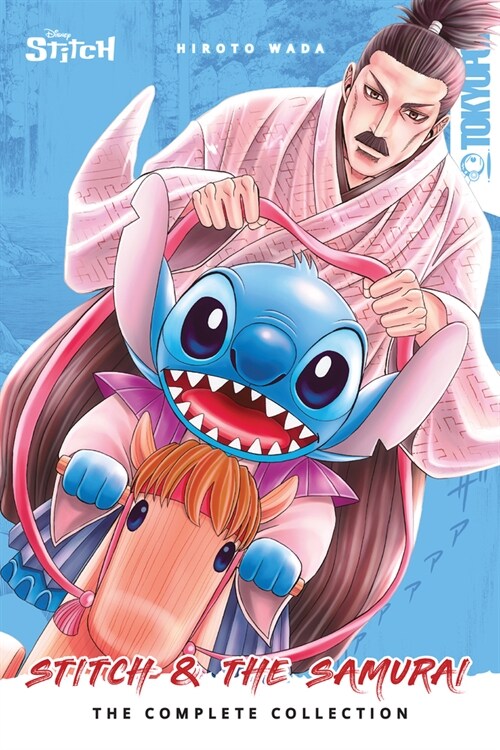 Disney Manga: Stitch and the Samurai: The Complete Collection (Softcover Edition) (Paperback)