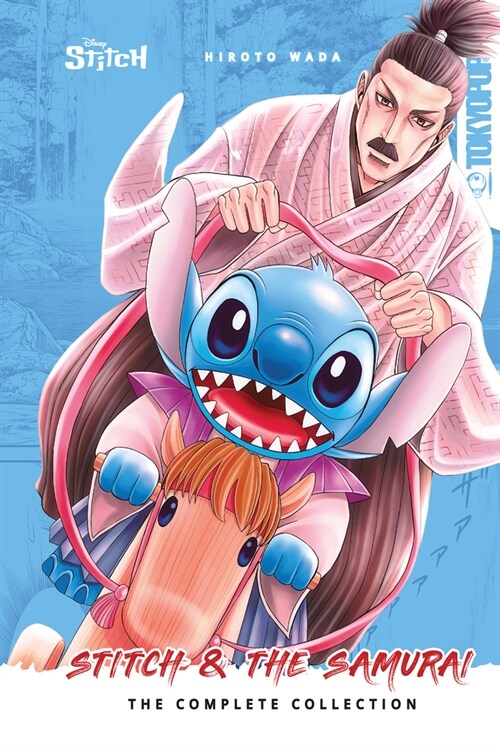 Disney Manga: Stitch and the Samurai: The Complete Collection (Hardcover Edition) (Hardcover)