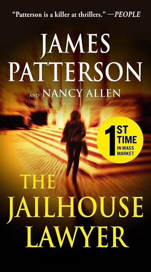 The Jailhouse Lawyer (Mass Market Paperback)