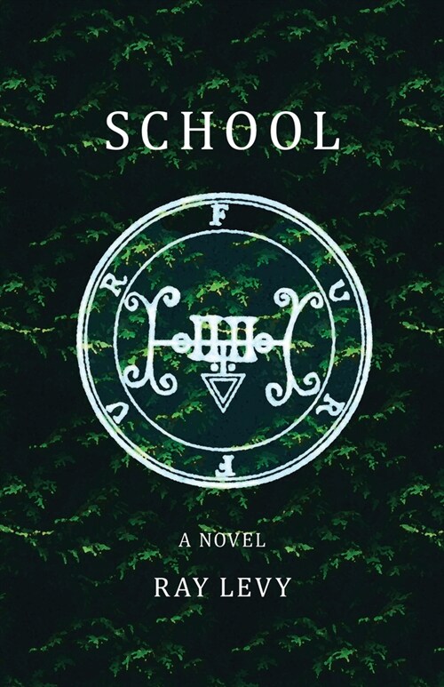 School (Paperback)