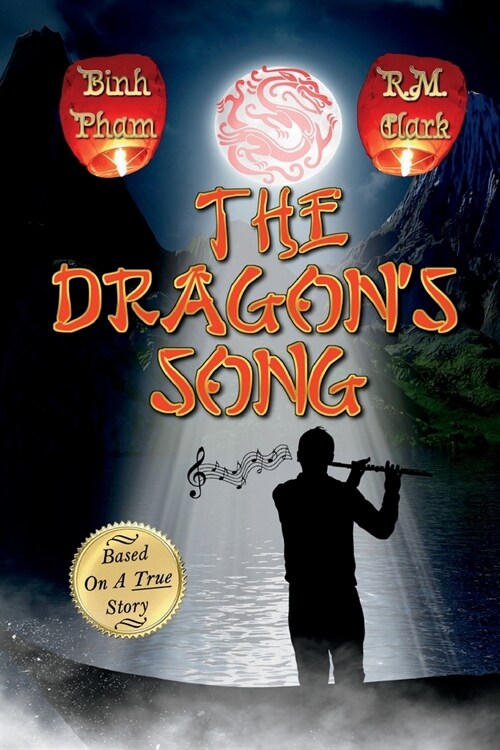 The Dragons Song (Paperback)