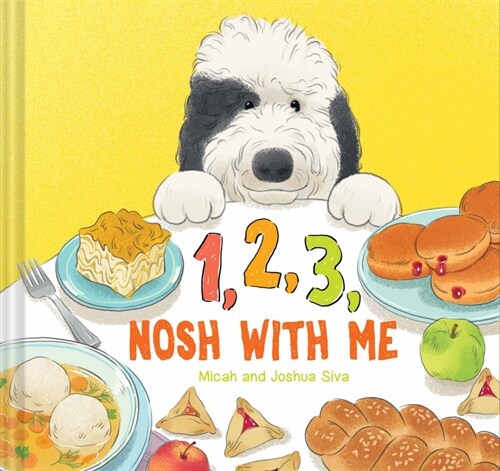 1, 2, 3, Nosh with Me (Hardcover)