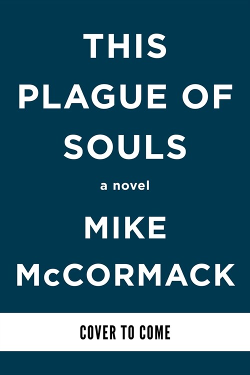 This Plague of Souls (Hardcover)