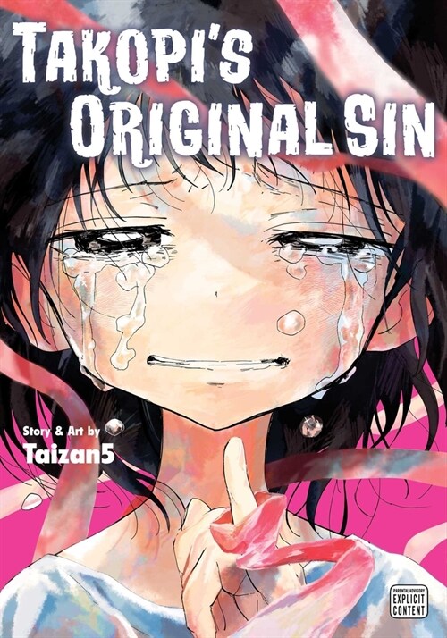 Takopi’s Original Sin (Paperback)