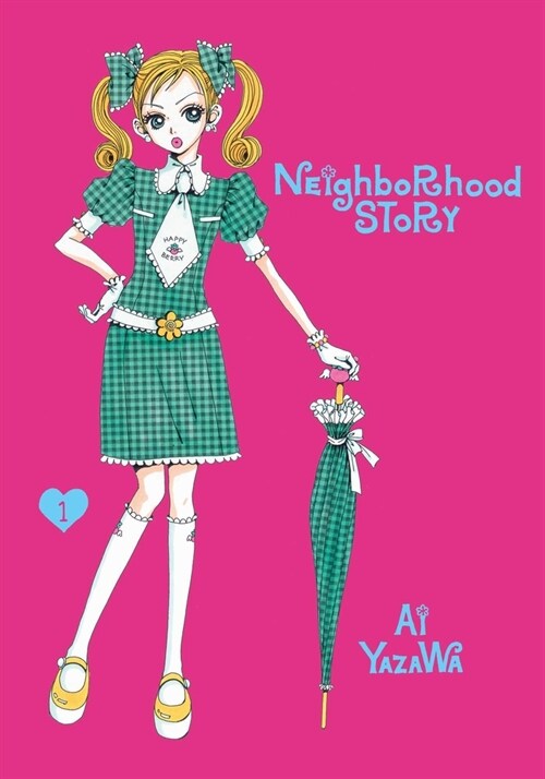 Neighborhood Story, Vol. 1 (Paperback)