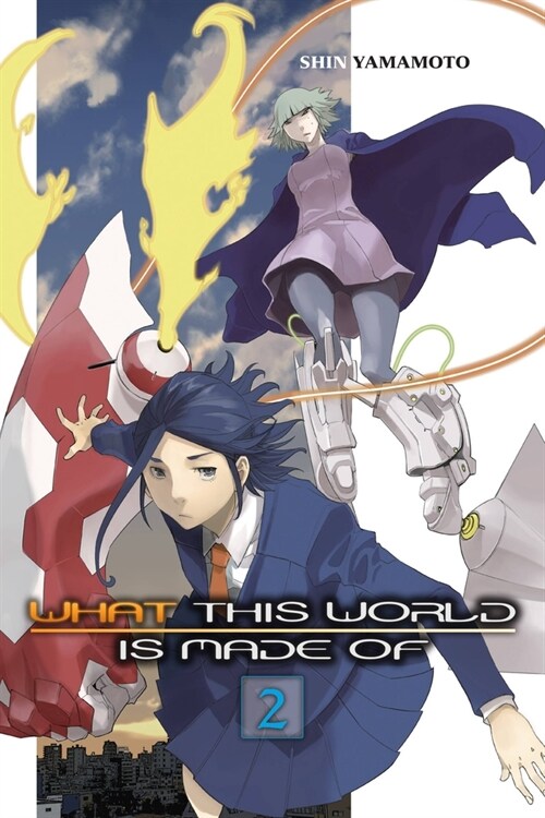 What This World Is Made Of, Vol. 2 (Paperback)