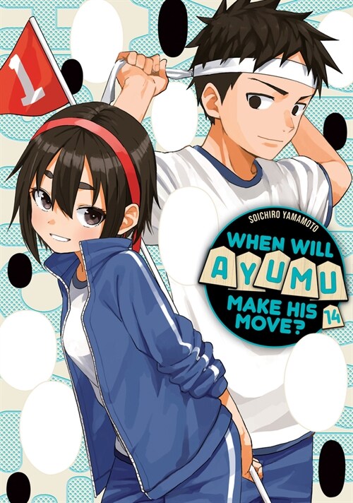 When Will Ayumu Make His Move? 14 (Paperback)